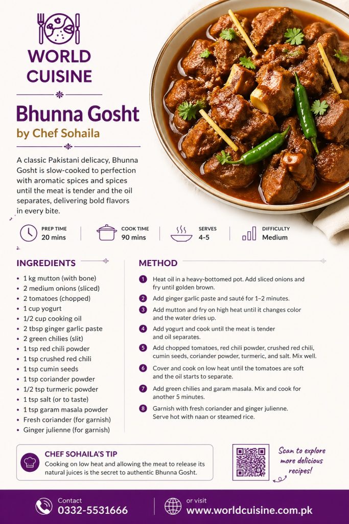 Bhunna Gosht Recipe Order Online In Karachi