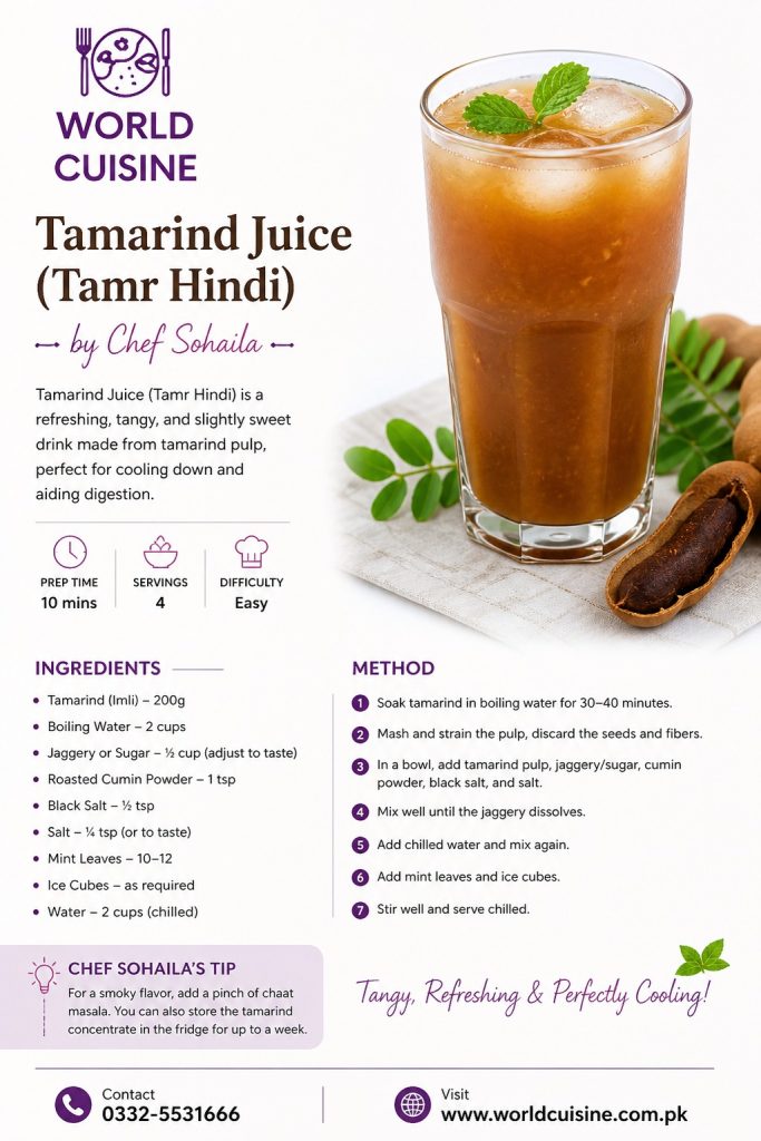 Imli ka Sharbat Recipe Order Online In Karachi