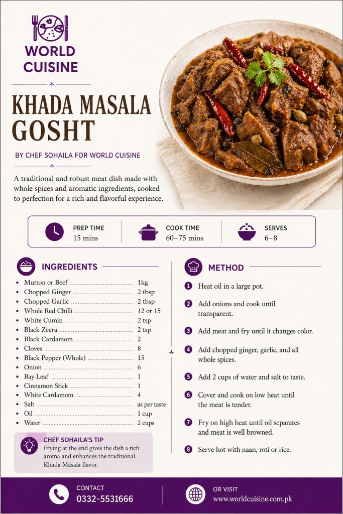 Khada Masala Gosht Recipe Order Online In Karachi