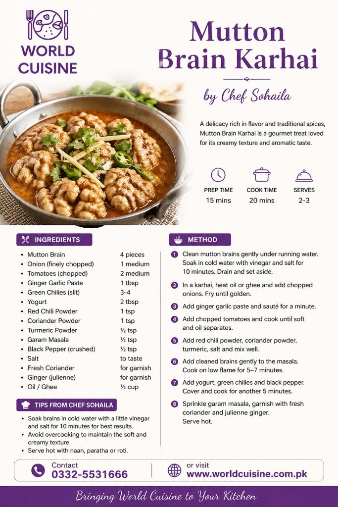 Mutton Brain Karhai Recipe Order Online In Karachi