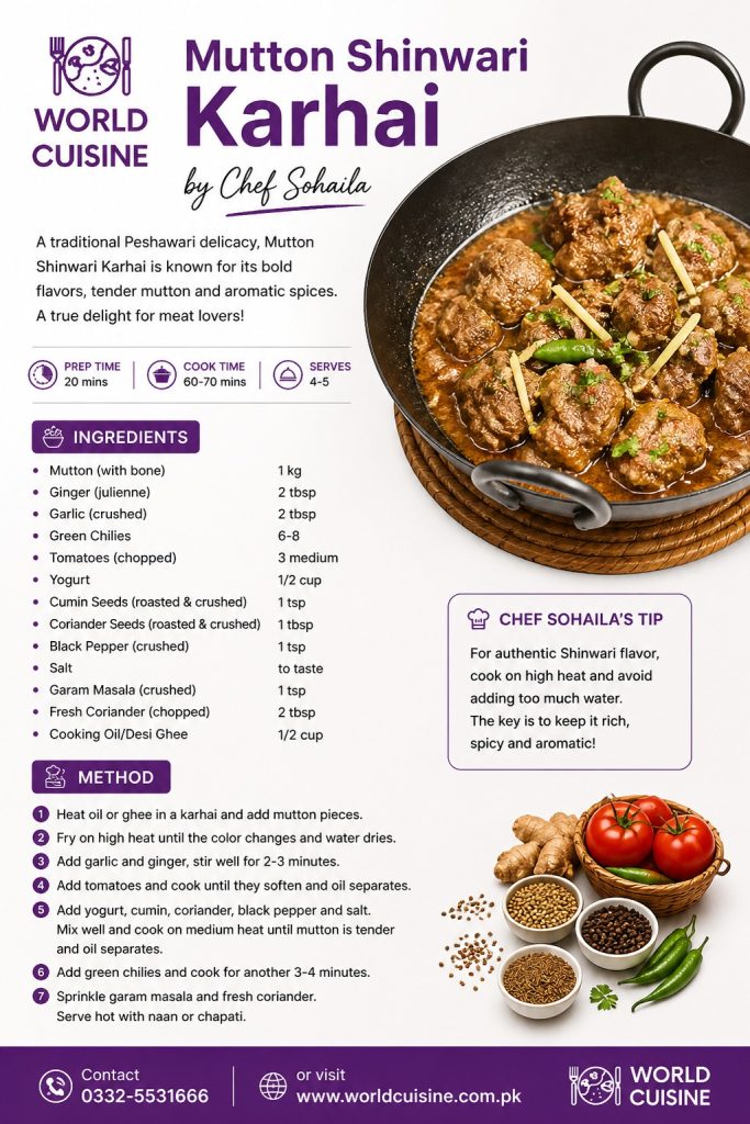 Mutton Shinwari Karhai Recipe Order Online In Karachi
