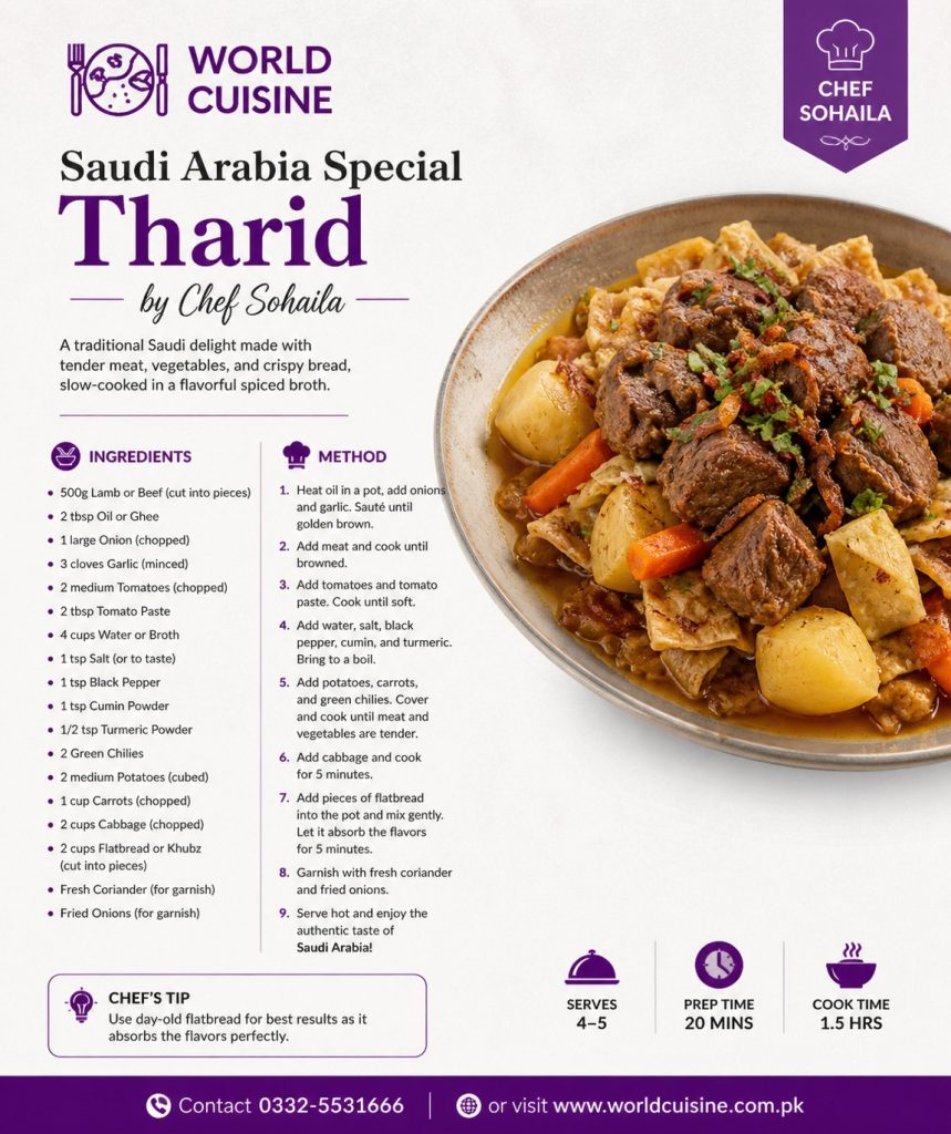 Saudi Arabia Tharid Recipe Order Online In Karachi