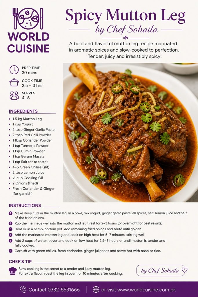 Spicy Mutton Leg Eid Special Recipe Order Online In Karachi
