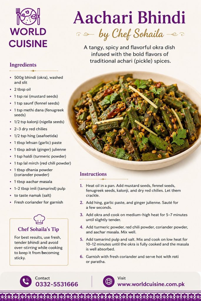 Achari Bhindi Order Online In Karachi