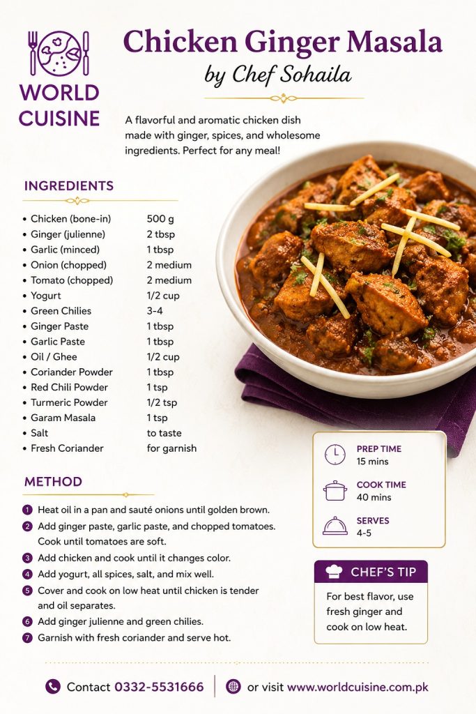 Chicken Ginger Masala Recipe Order Online In Karachi